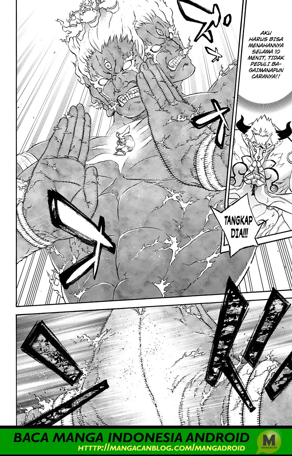 Sousei no Onmyouji