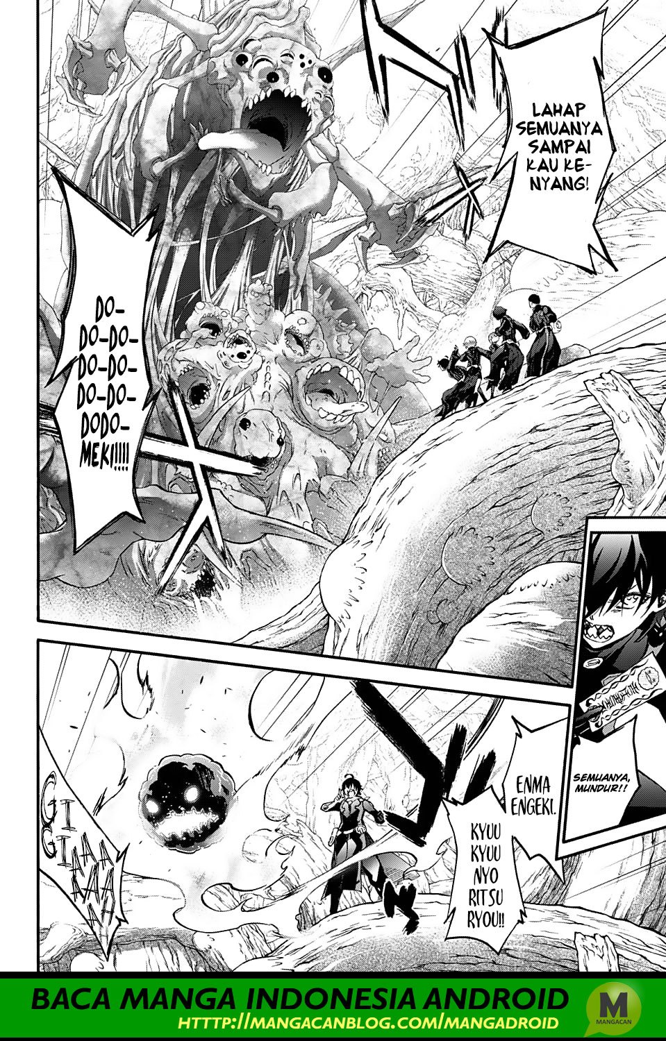 Sousei no Onmyouji