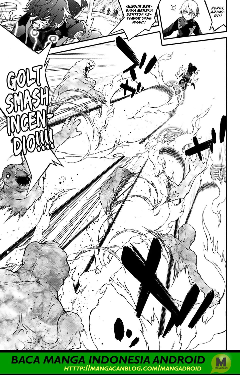 Sousei no Onmyouji