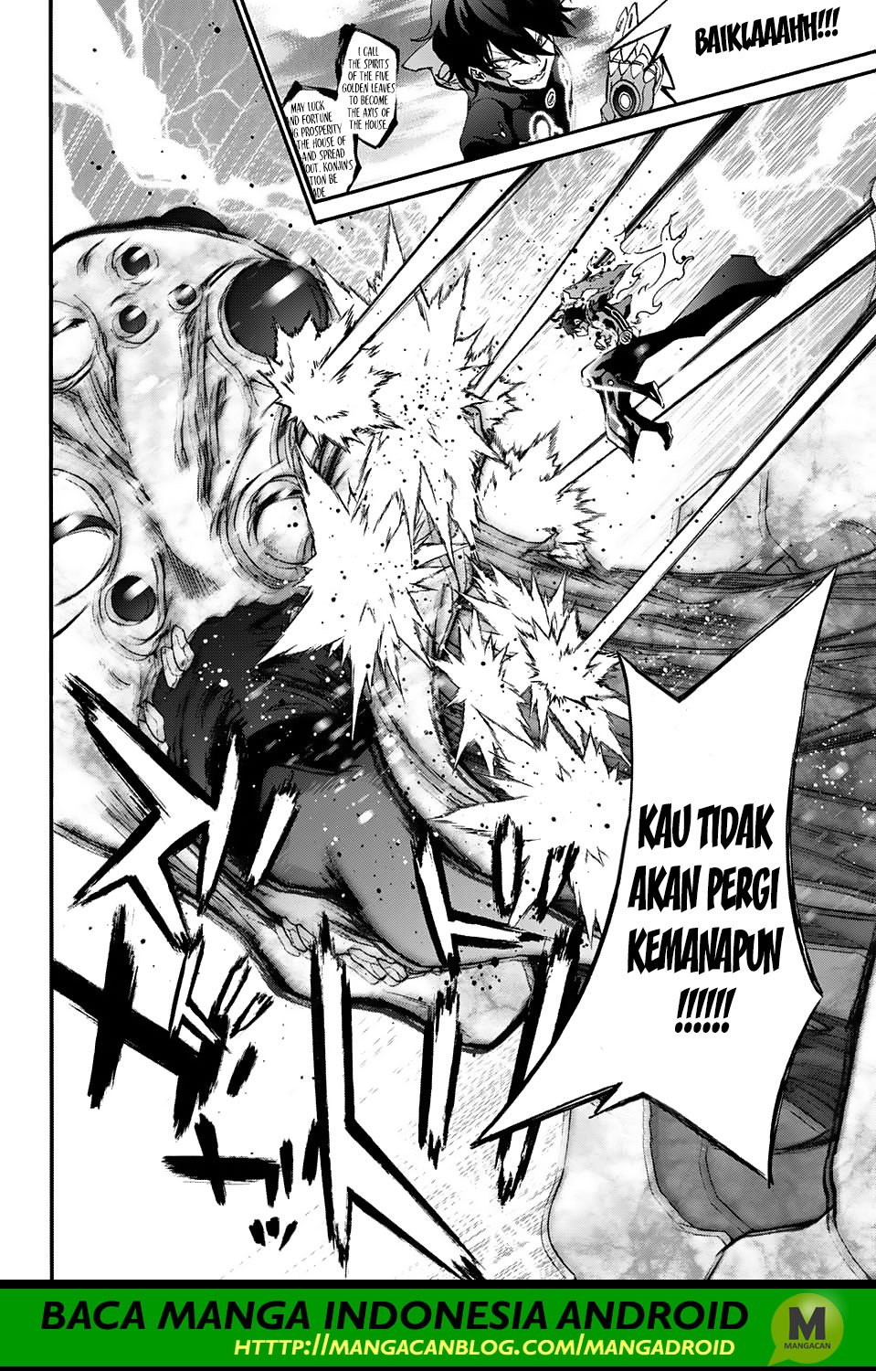 Sousei no Onmyouji