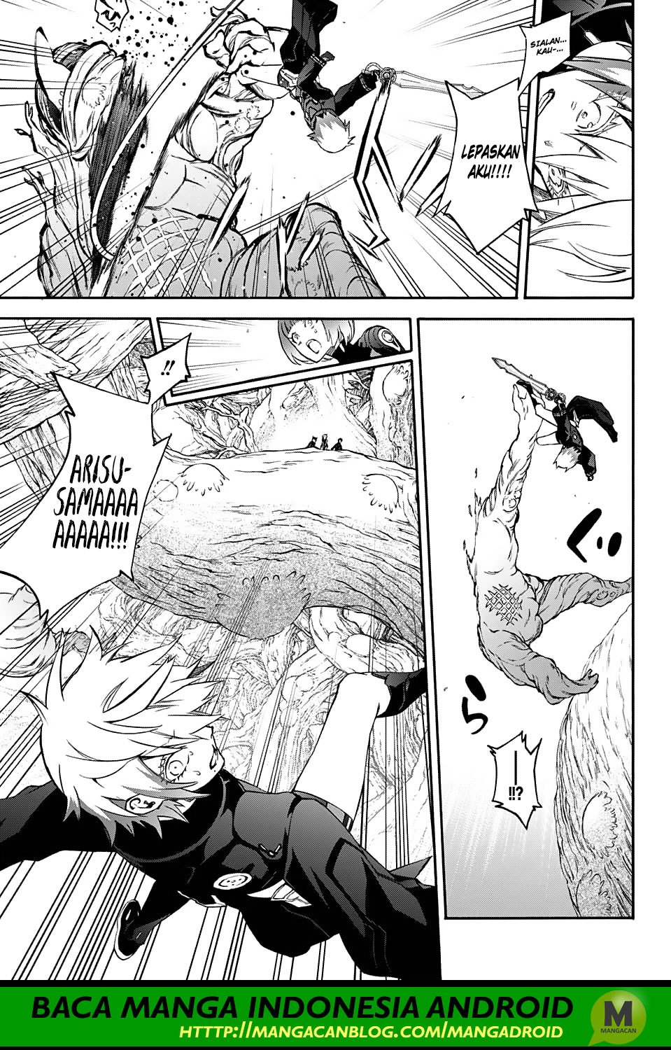 Sousei no Onmyouji