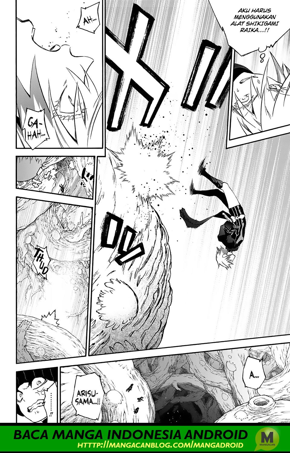 Sousei no Onmyouji