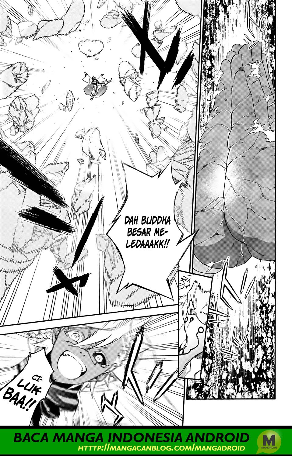 Sousei no Onmyouji