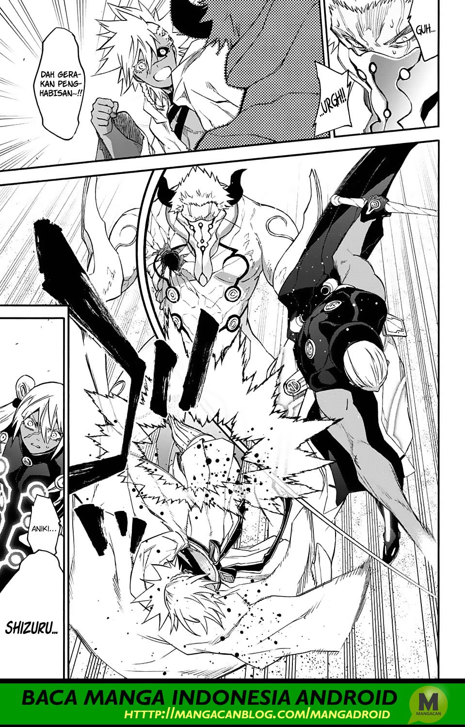 Sousei no Onmyouji