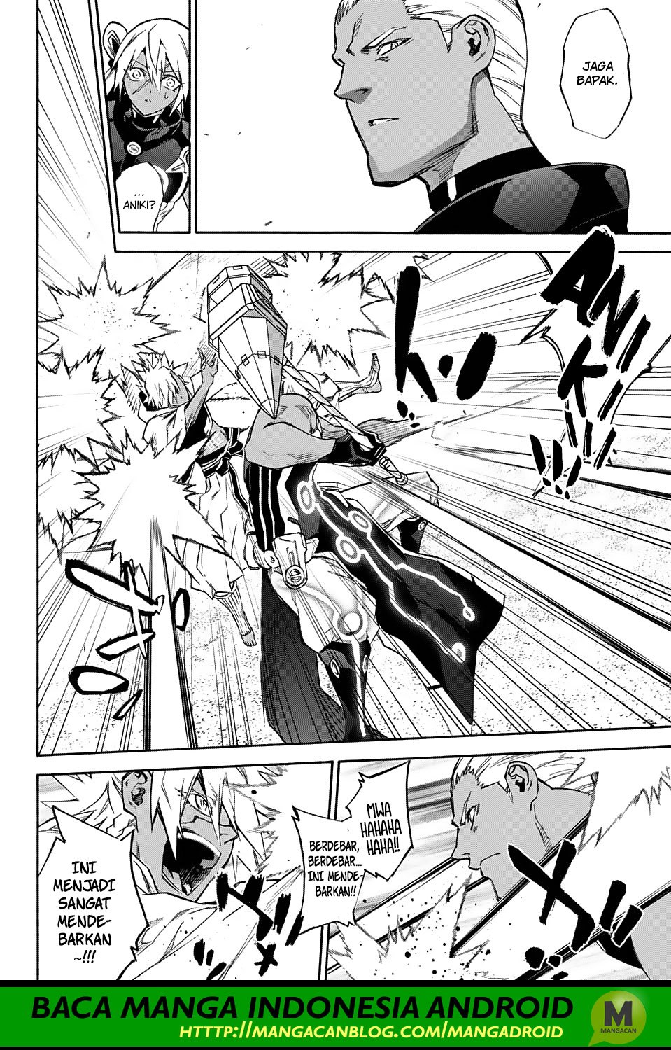 Sousei no Onmyouji