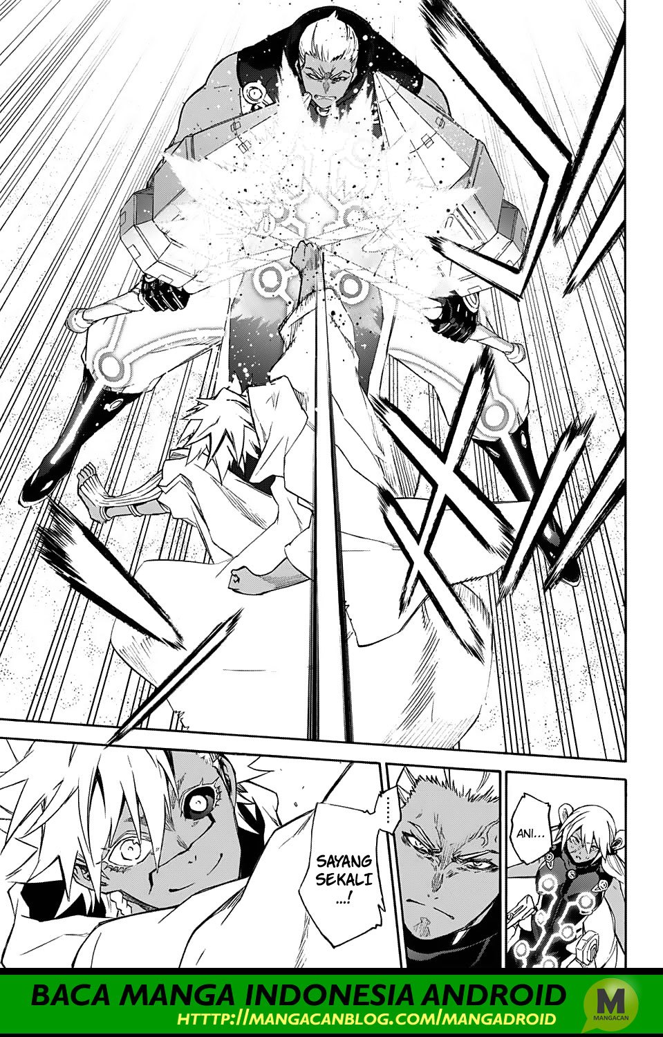 Sousei no Onmyouji