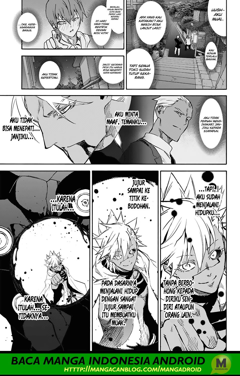Sousei no Onmyouji