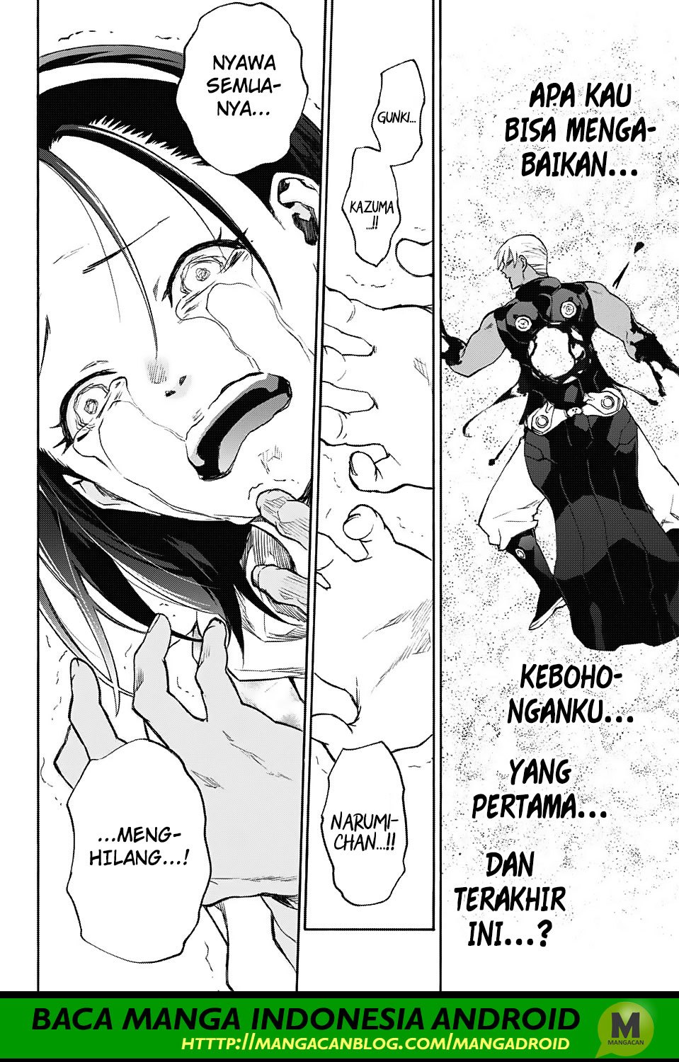 Sousei no Onmyouji