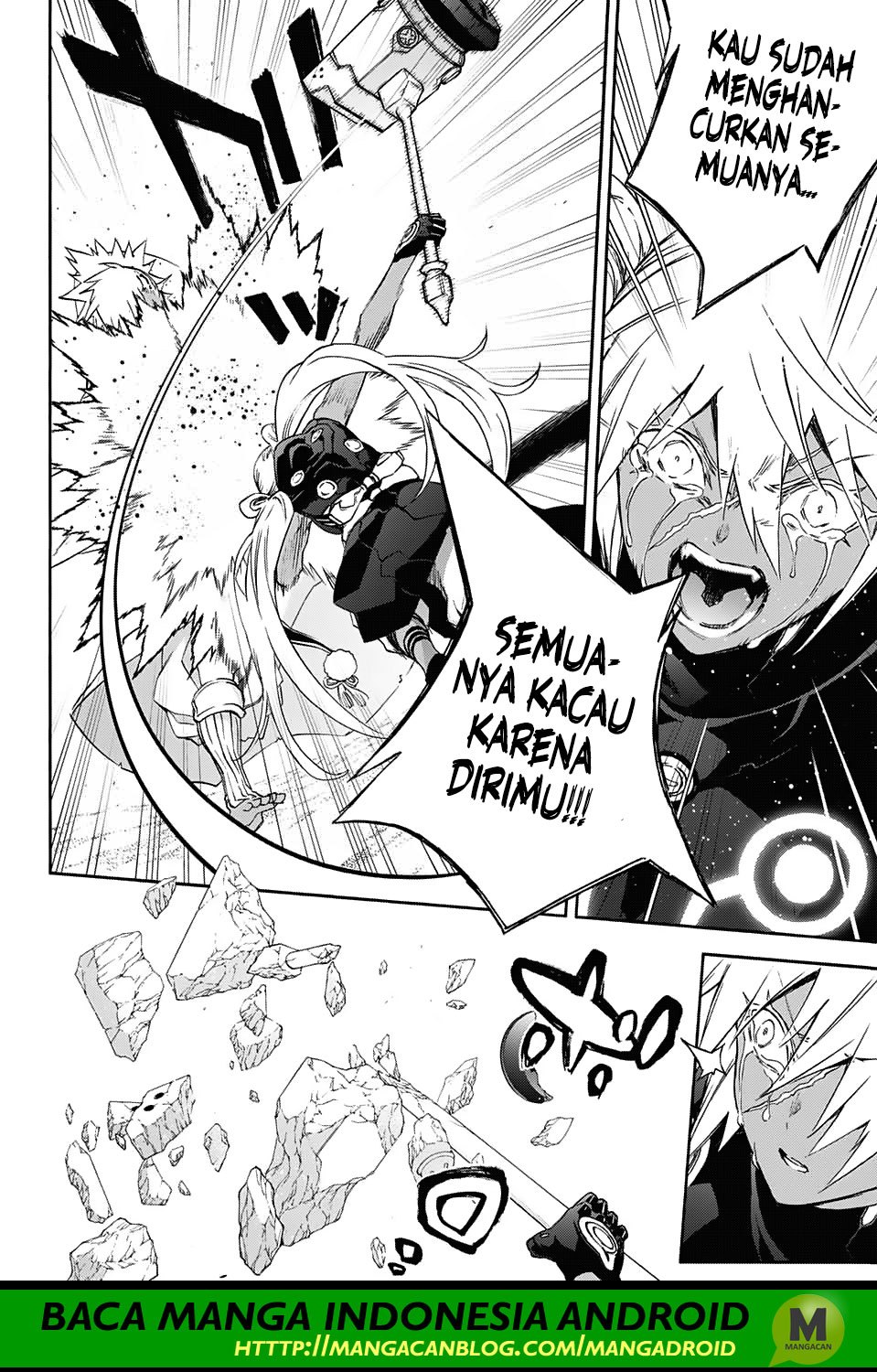 Sousei no Onmyouji