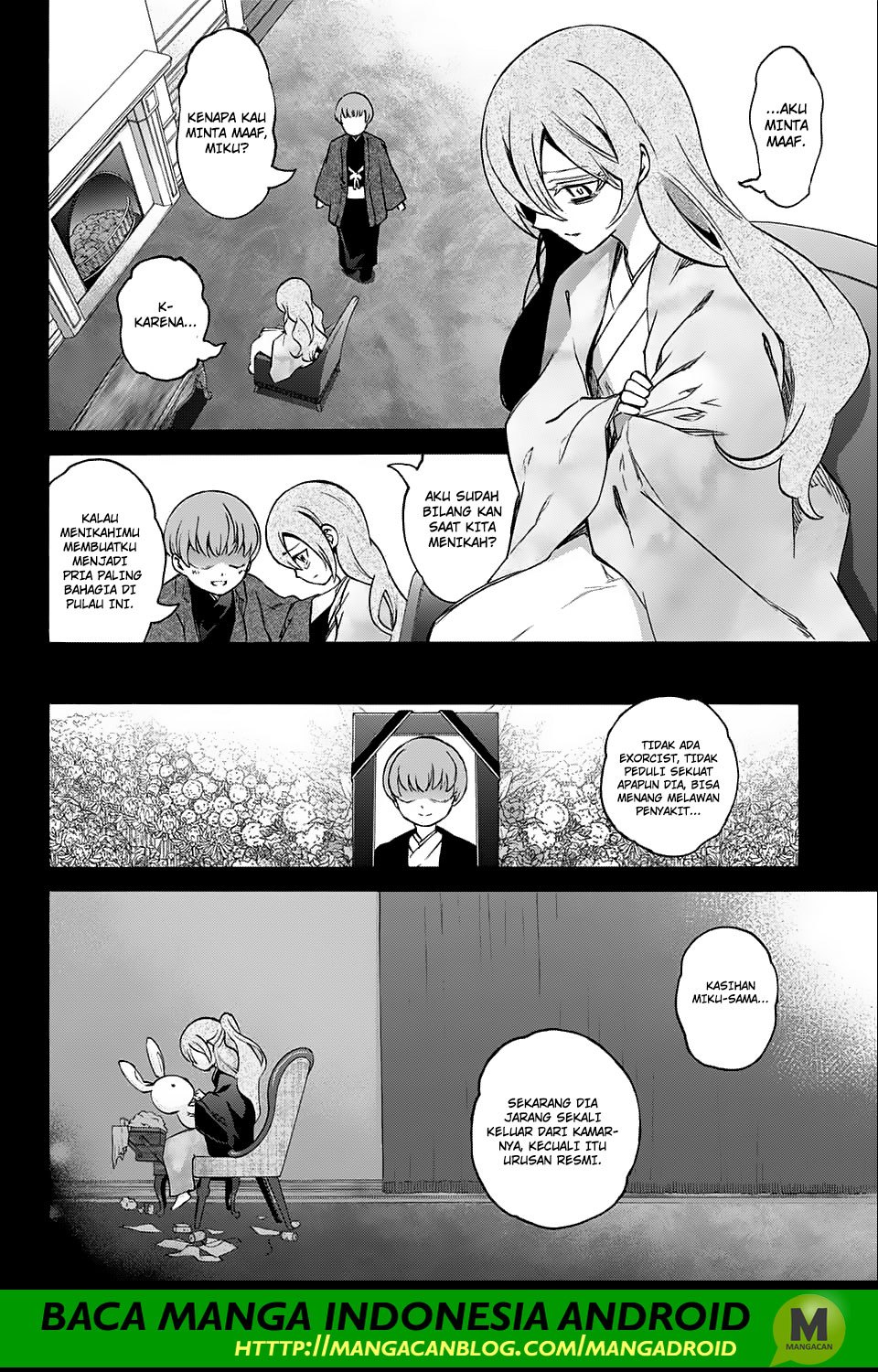 Sousei no Onmyouji