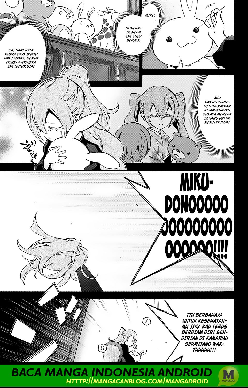 Sousei no Onmyouji