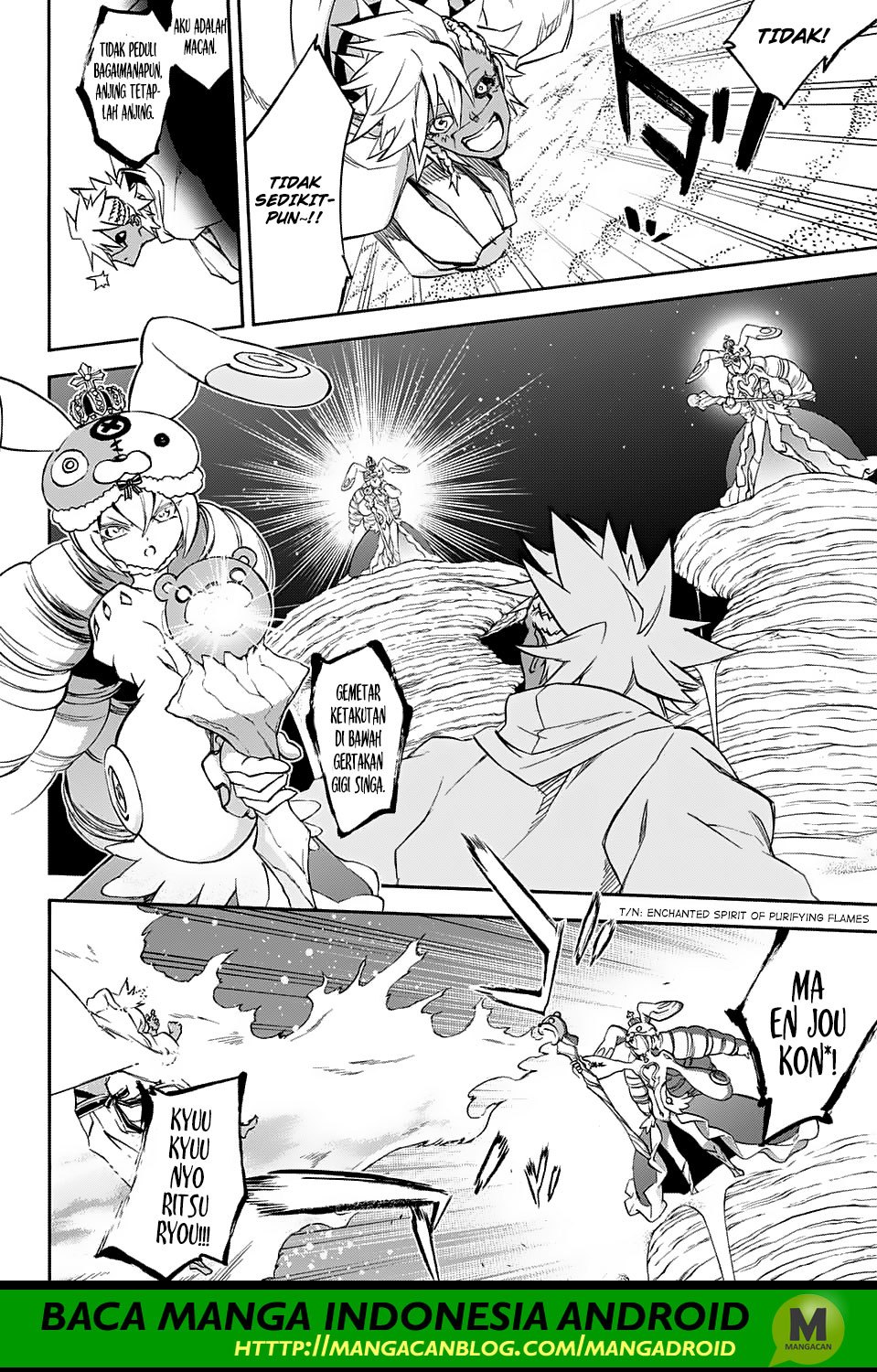 Sousei no Onmyouji