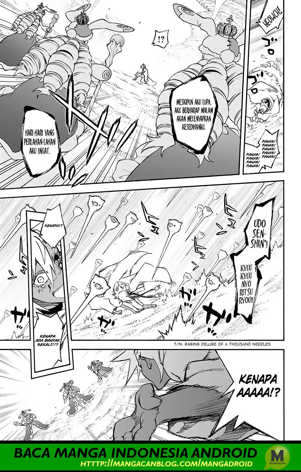 Sousei no Onmyouji