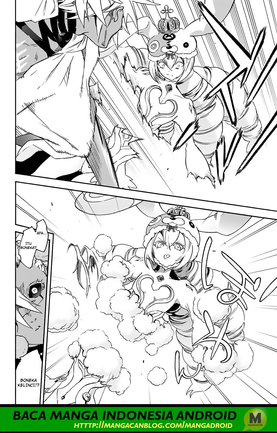 Sousei no Onmyouji
