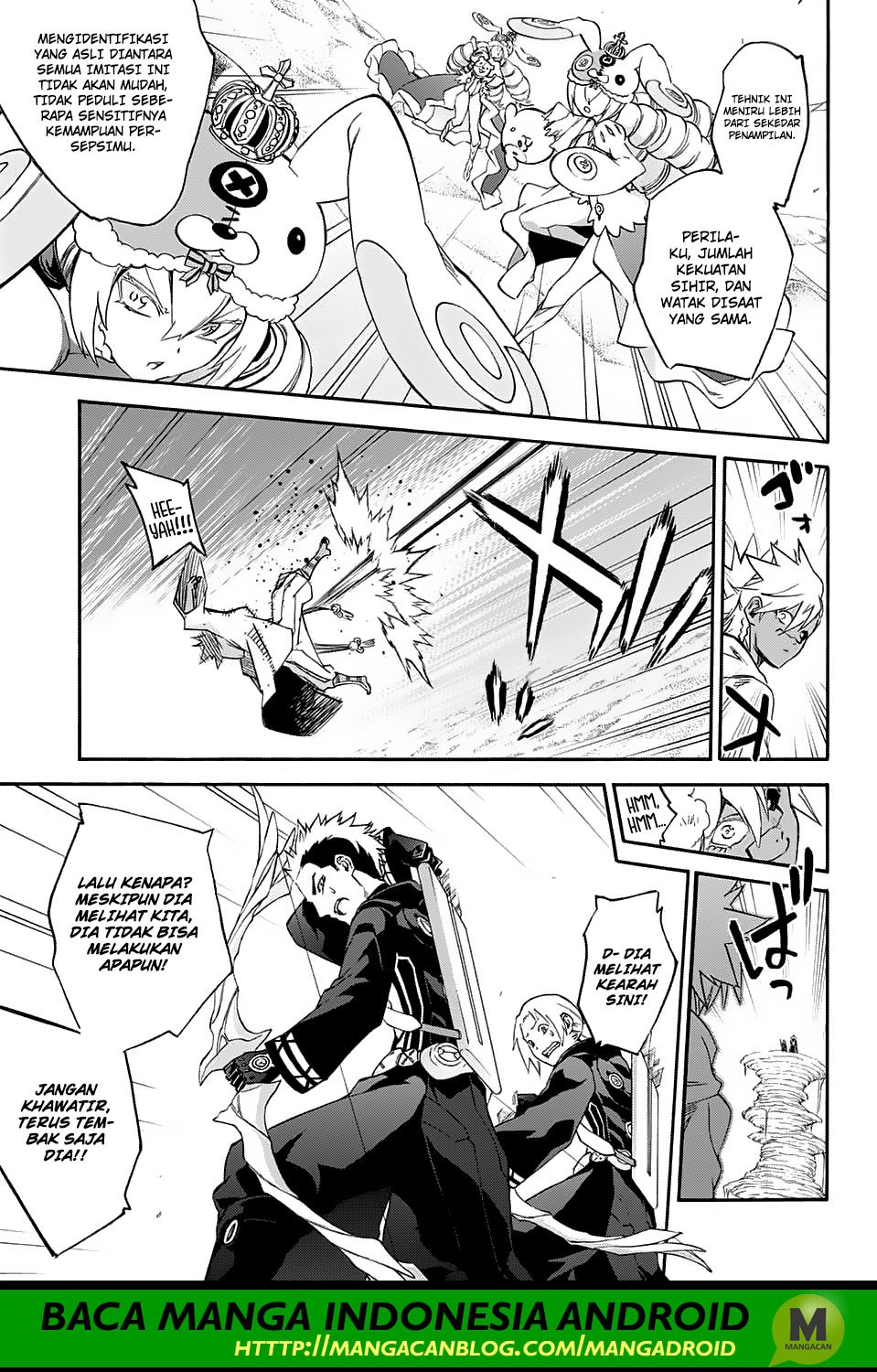 Sousei no Onmyouji