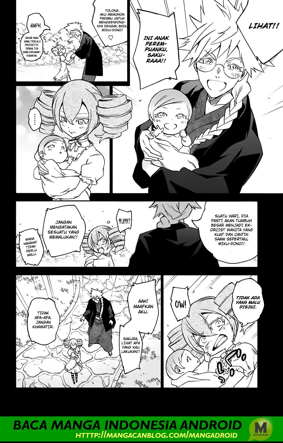 Sousei no Onmyouji