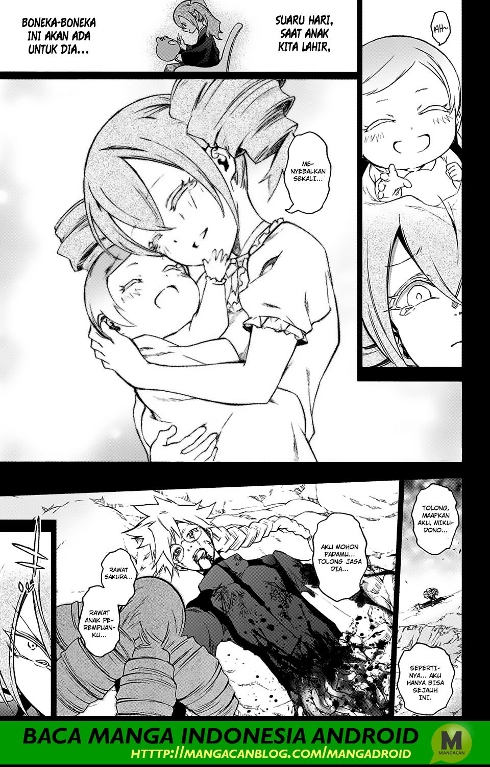 Sousei no Onmyouji