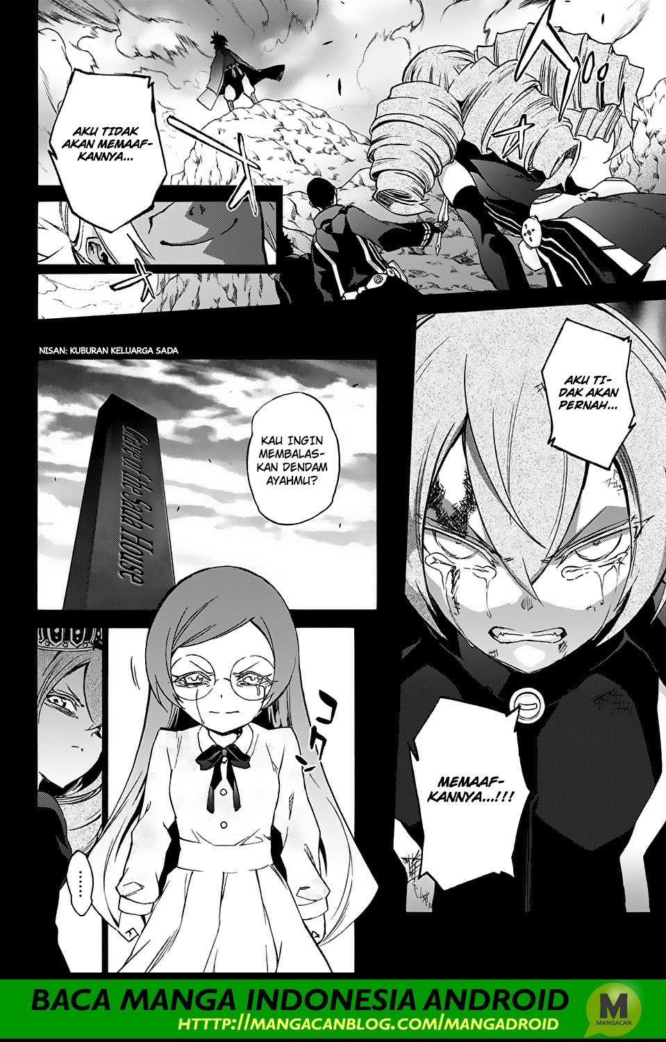 Sousei no Onmyouji