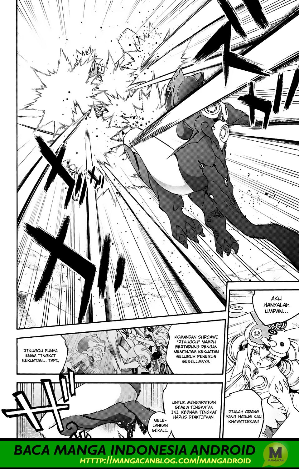 Sousei no Onmyouji