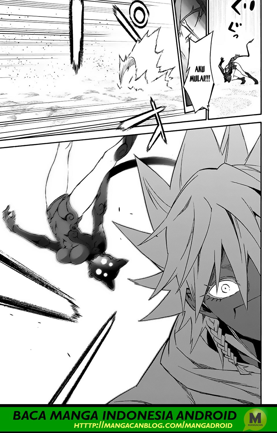 Sousei no Onmyouji