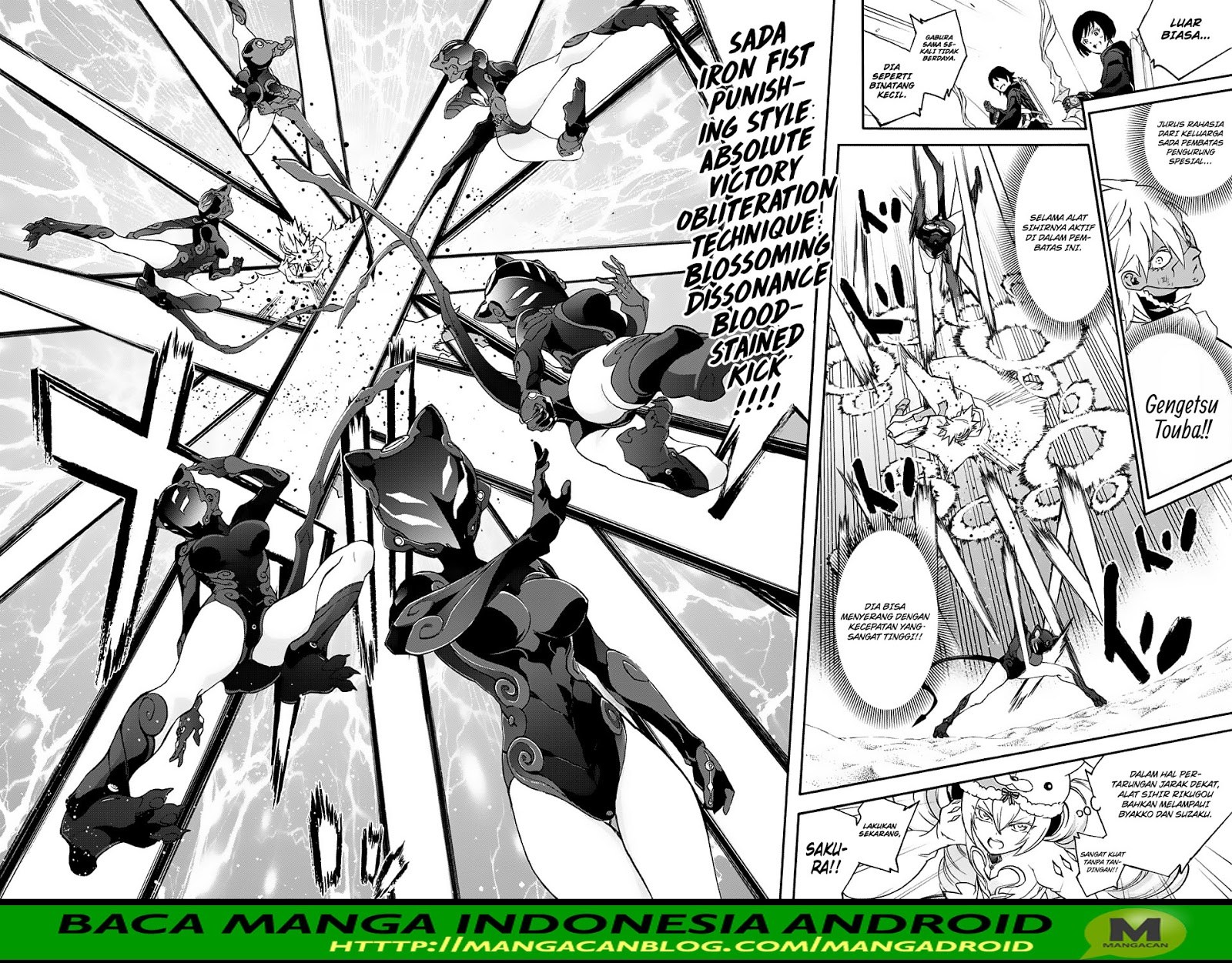 Sousei no Onmyouji
