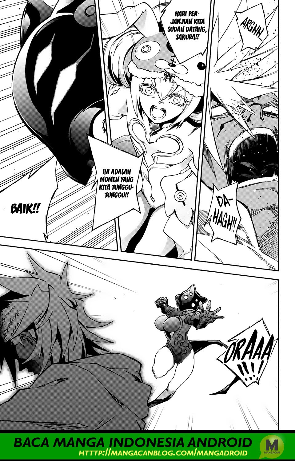 Sousei no Onmyouji
