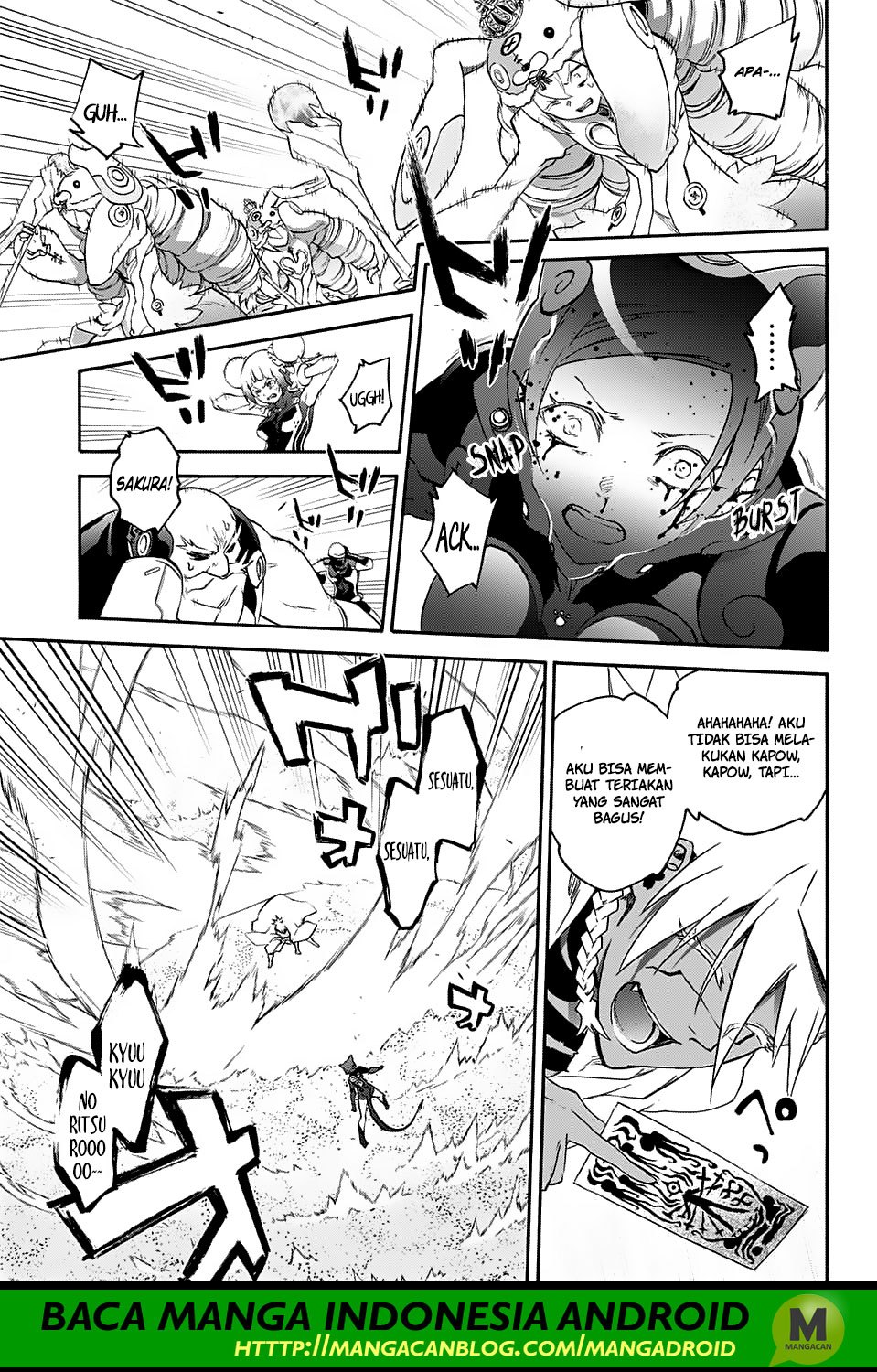 Sousei no Onmyouji