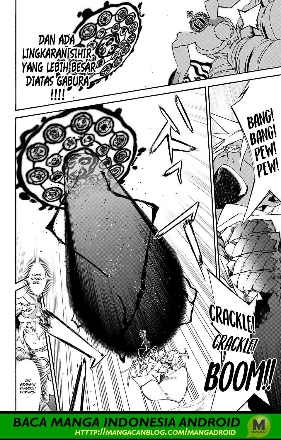 Sousei no Onmyouji
