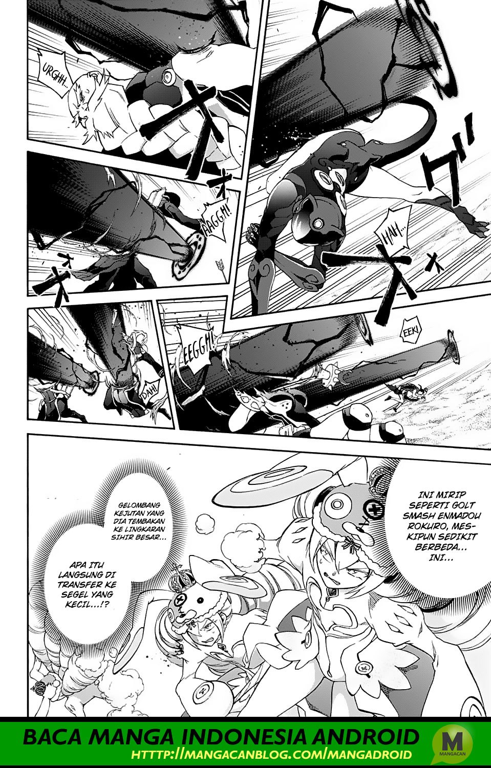 Sousei no Onmyouji