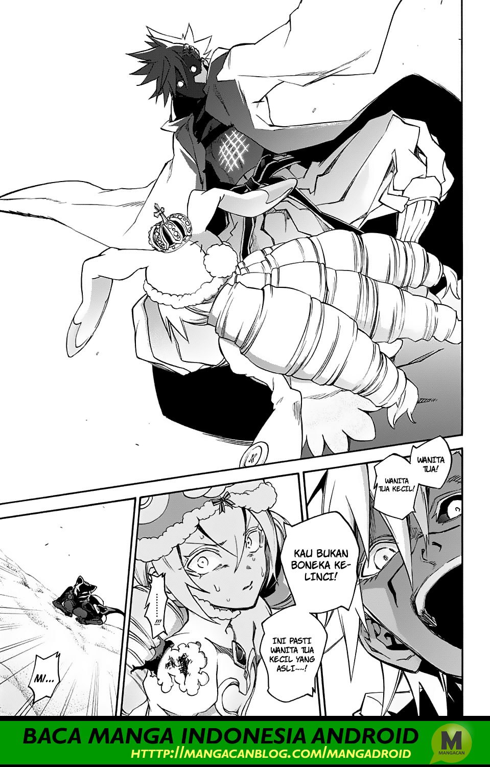 Sousei no Onmyouji