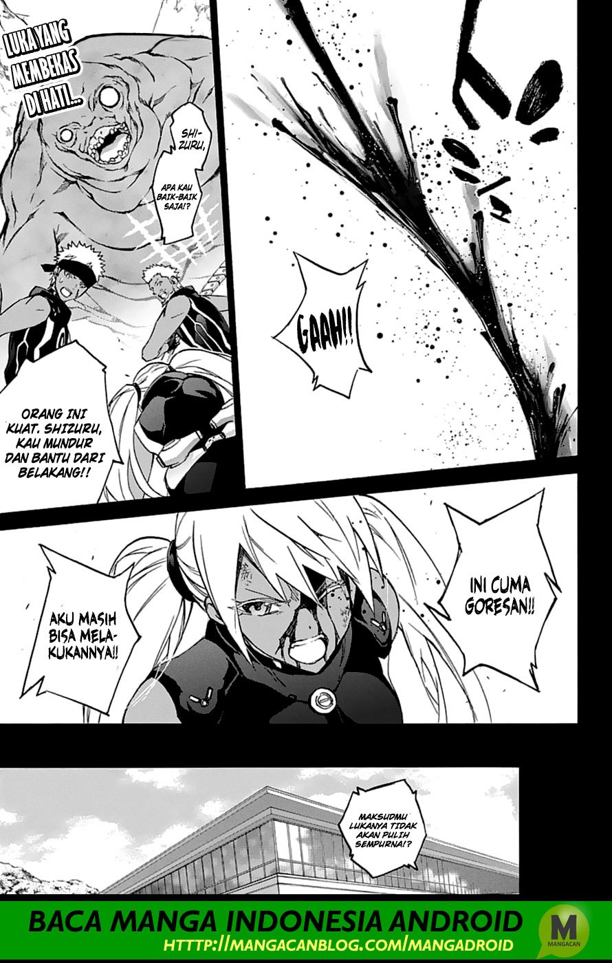 Sousei no Onmyouji