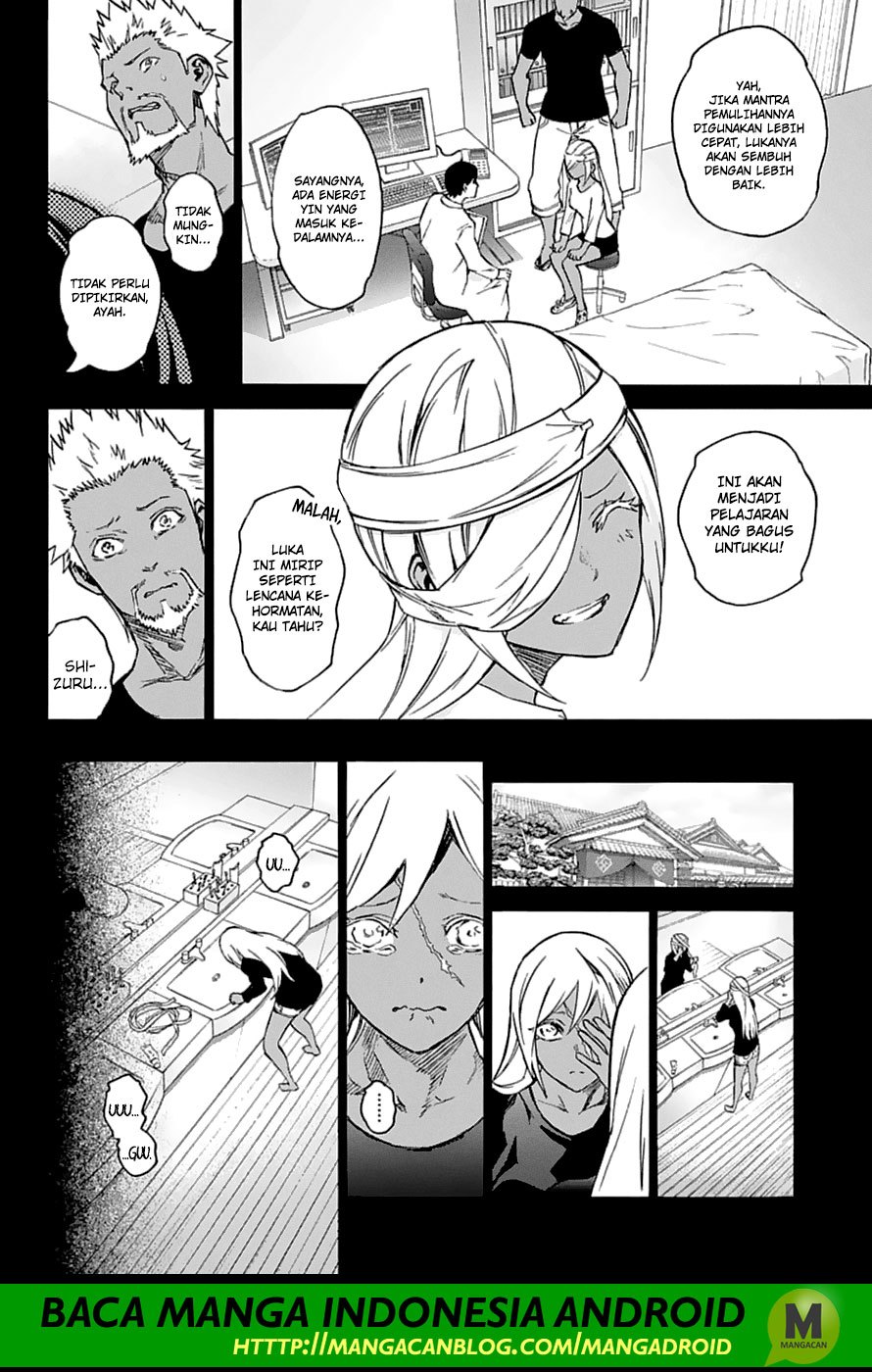 Sousei no Onmyouji