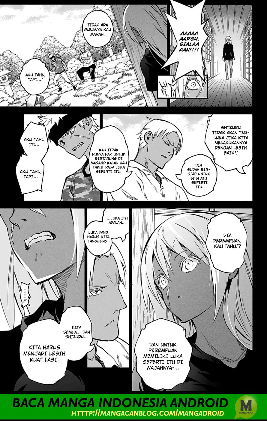 Sousei no Onmyouji