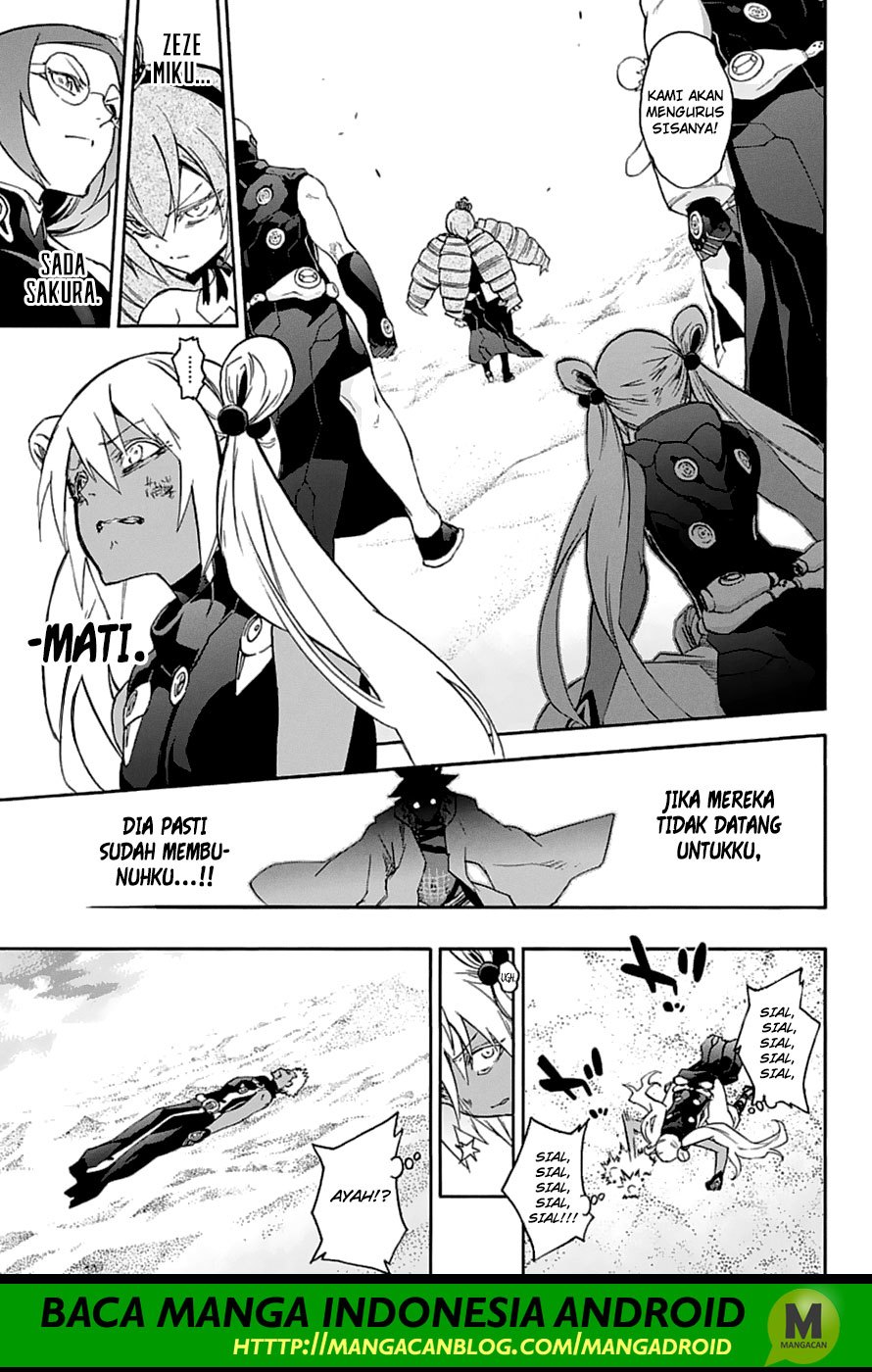 Sousei no Onmyouji
