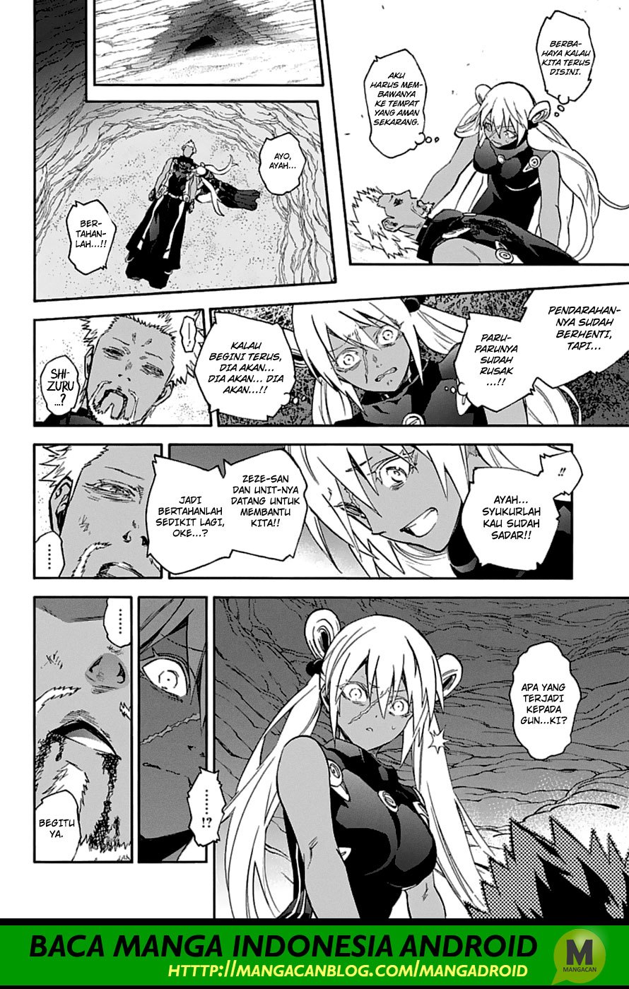 Sousei no Onmyouji