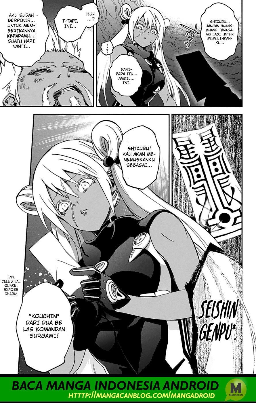 Sousei no Onmyouji