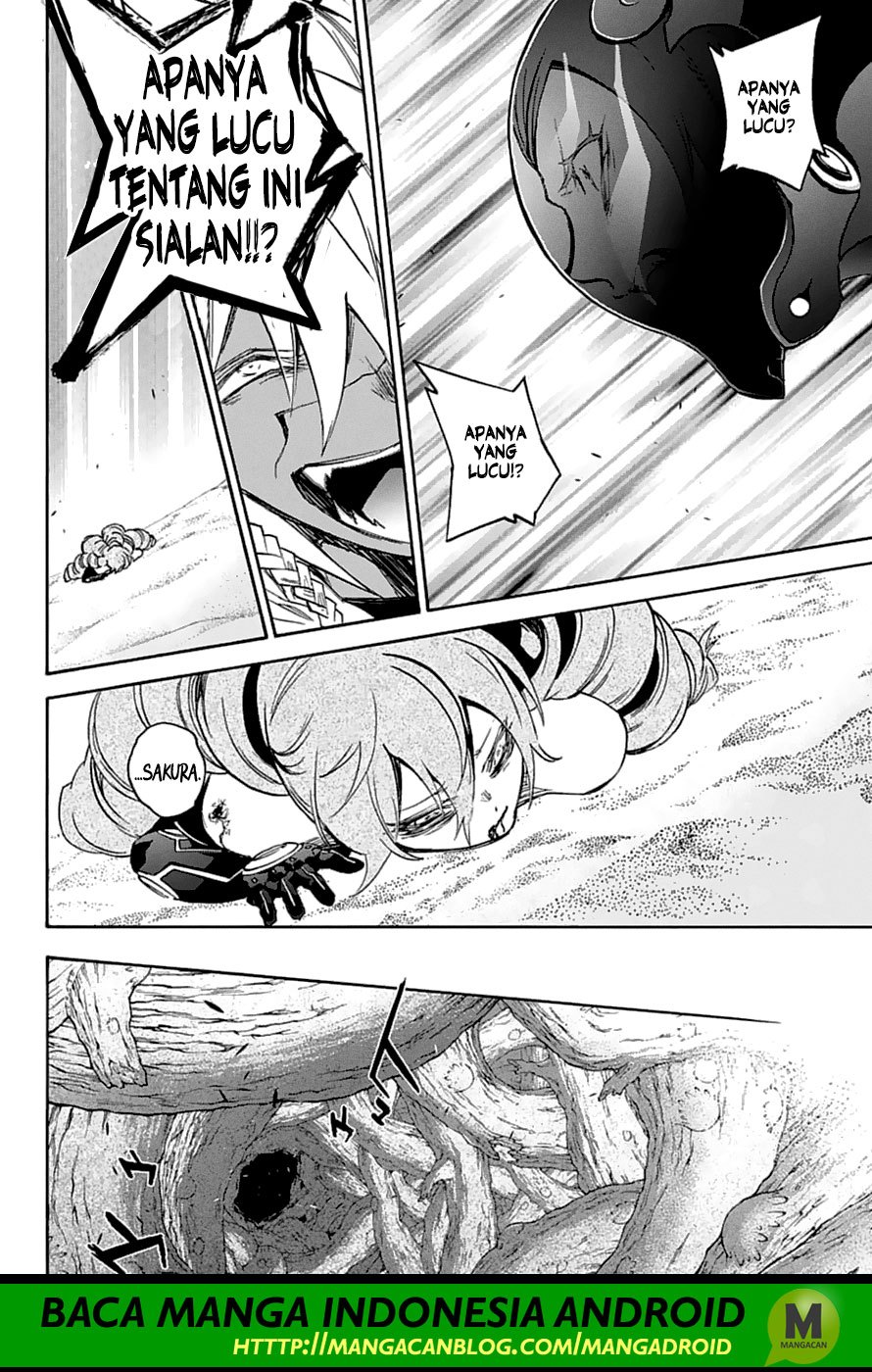 Sousei no Onmyouji