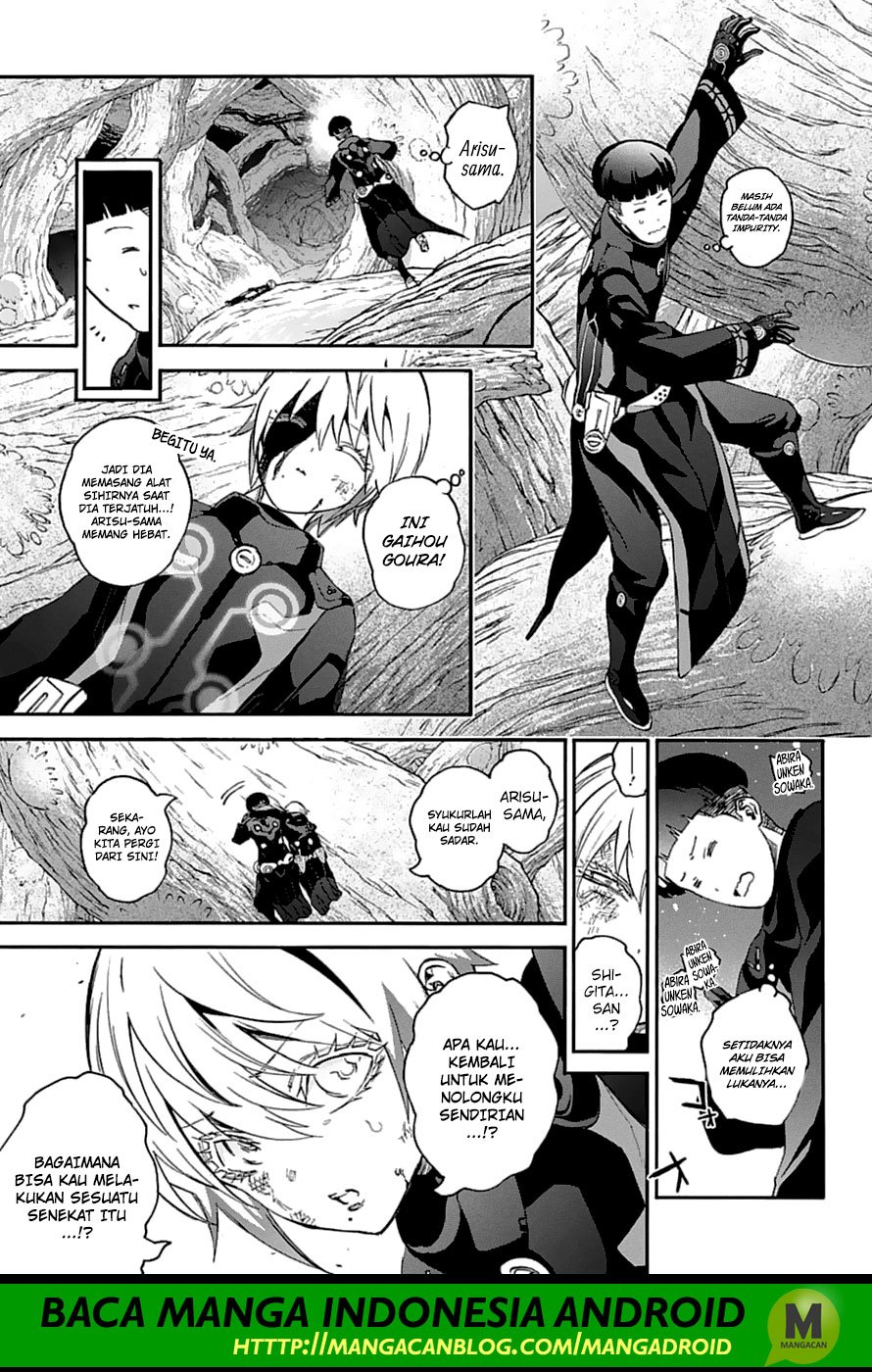 Sousei no Onmyouji
