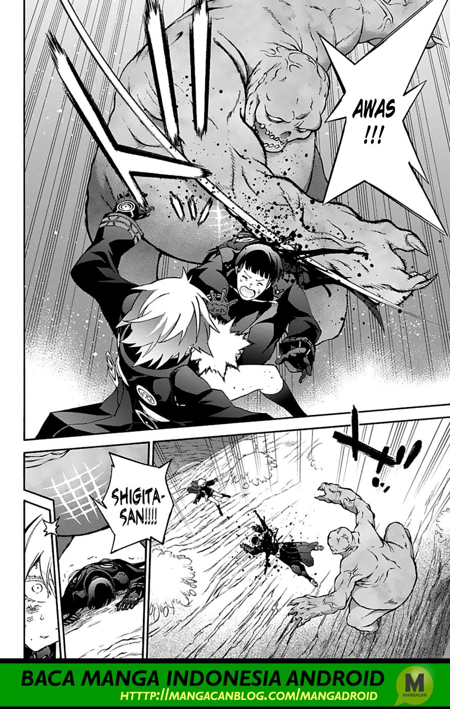 Sousei no Onmyouji
