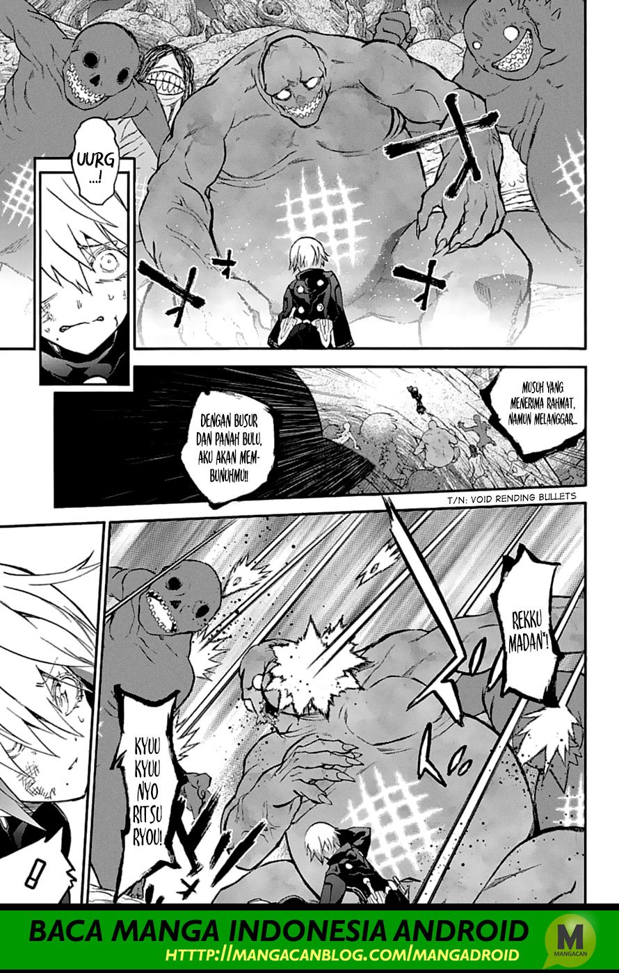 Sousei no Onmyouji
