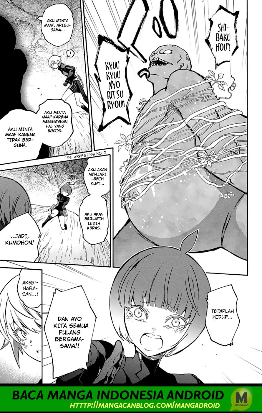 Sousei no Onmyouji