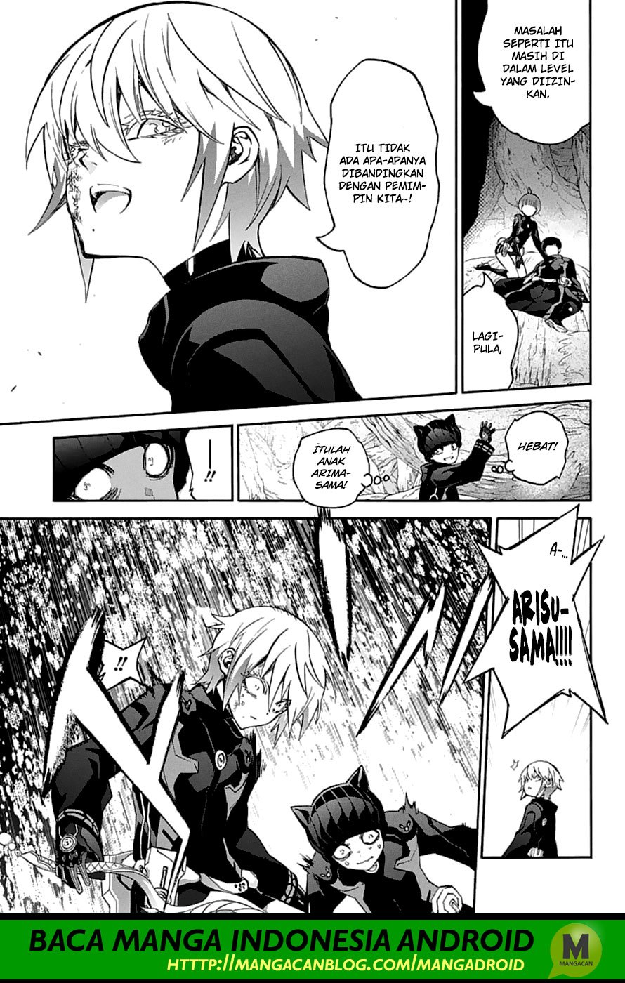 Sousei no Onmyouji