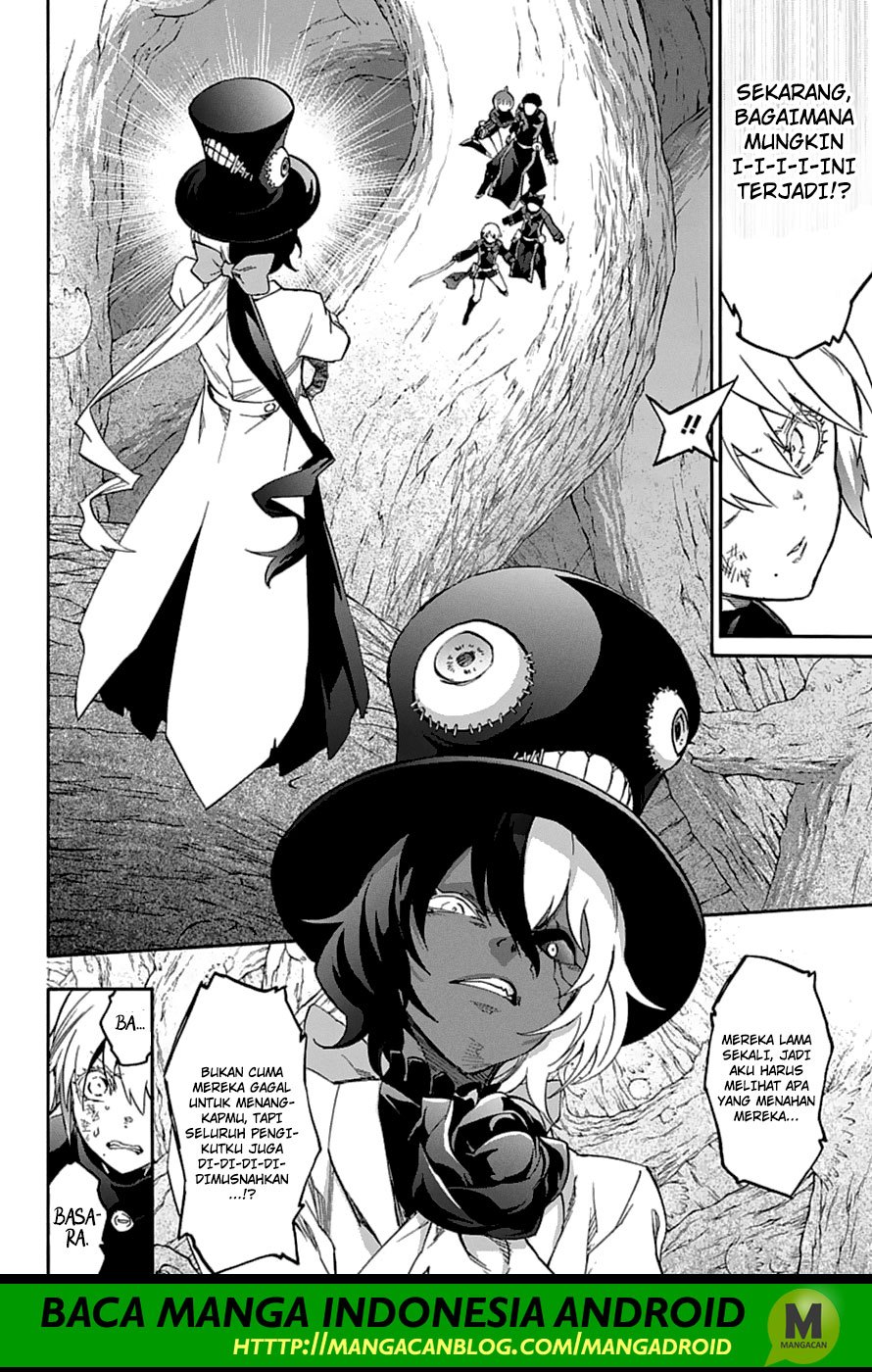Sousei no Onmyouji