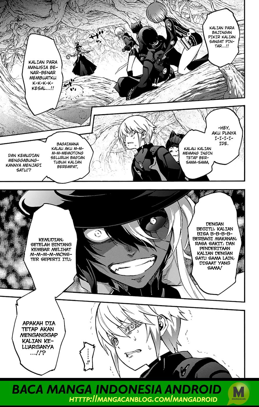 Sousei no Onmyouji