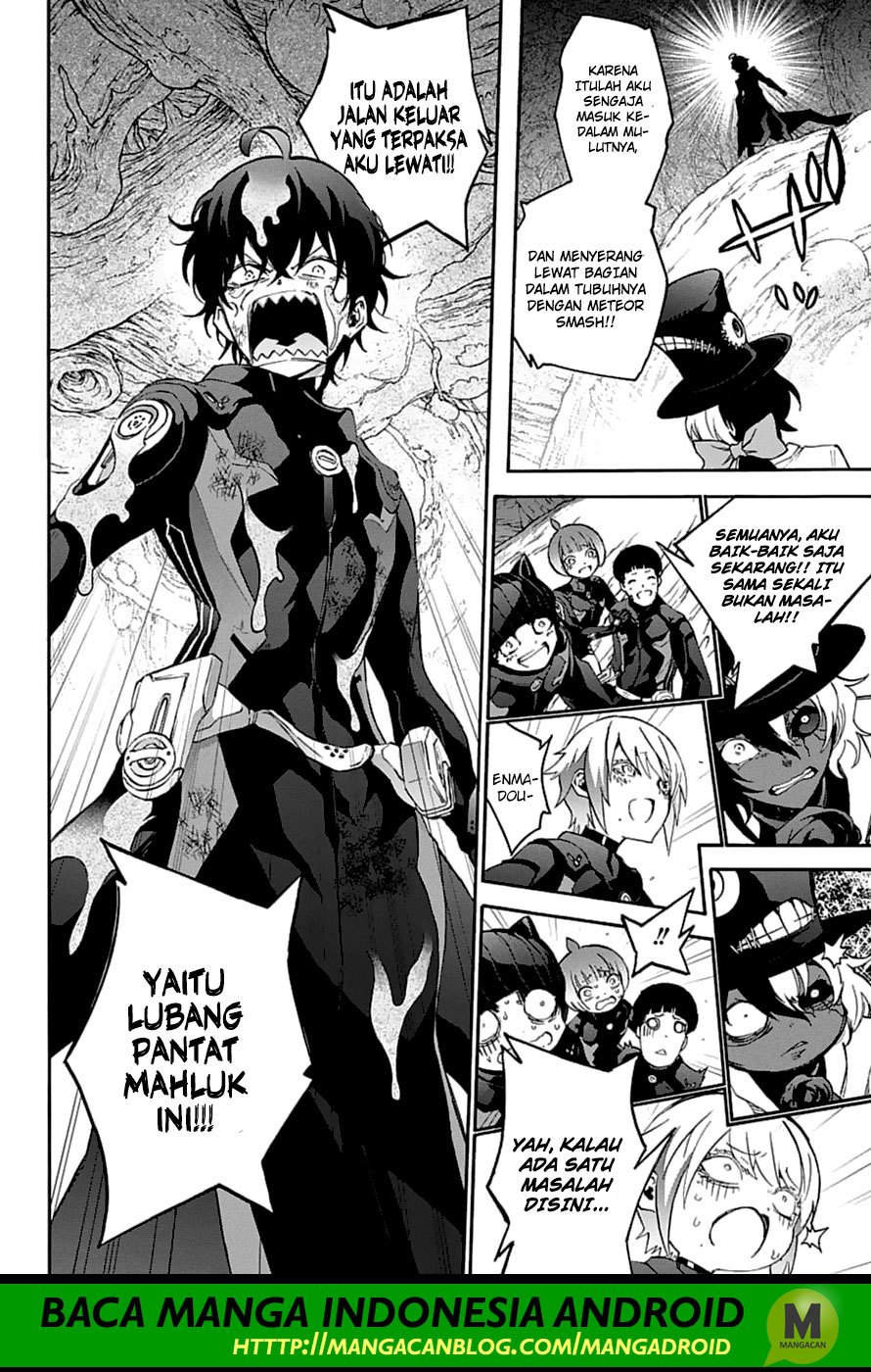 Sousei no Onmyouji
