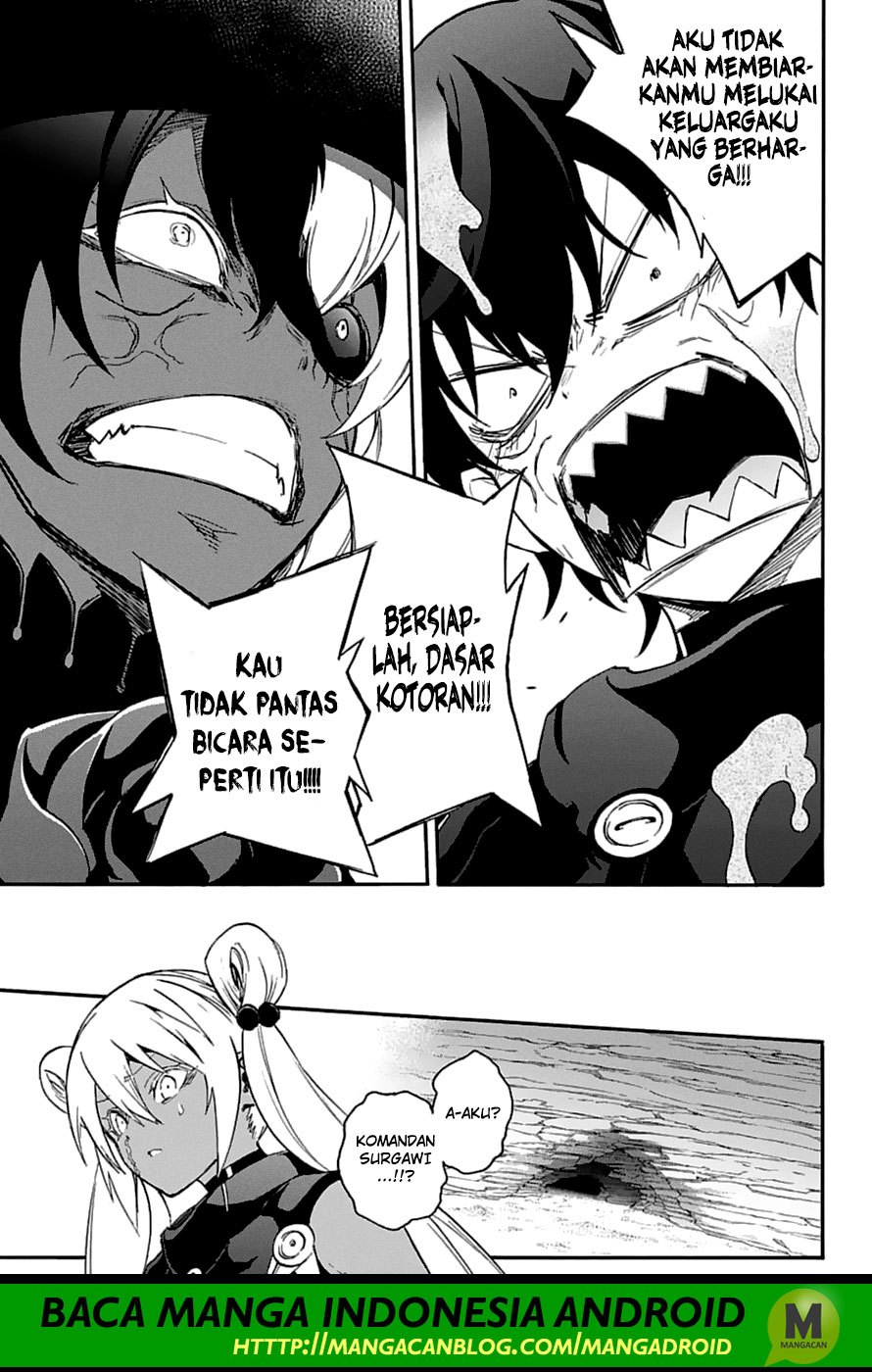 Sousei no Onmyouji