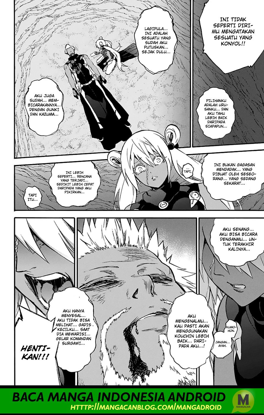 Sousei no Onmyouji