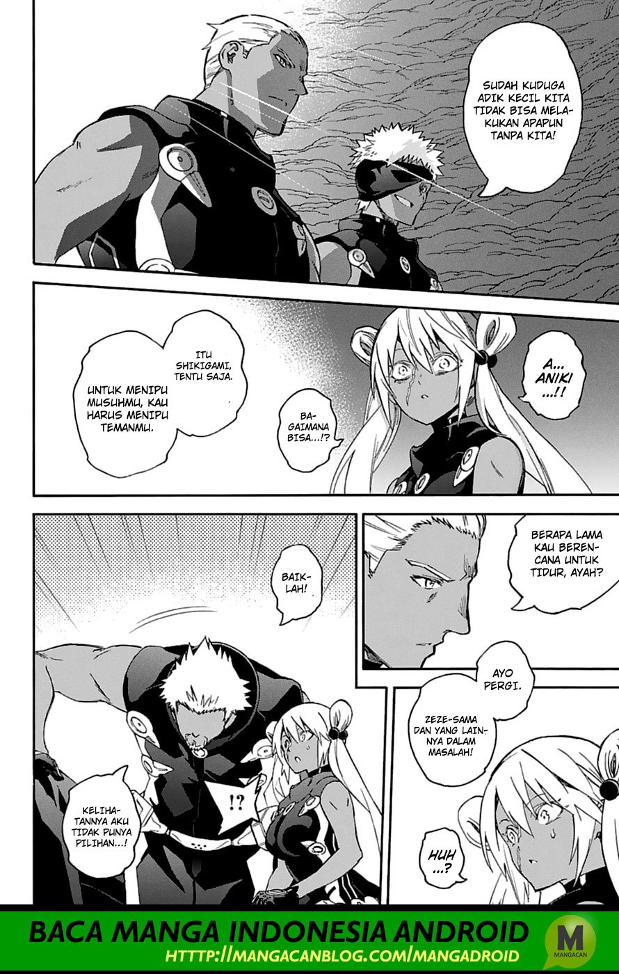 Sousei no Onmyouji