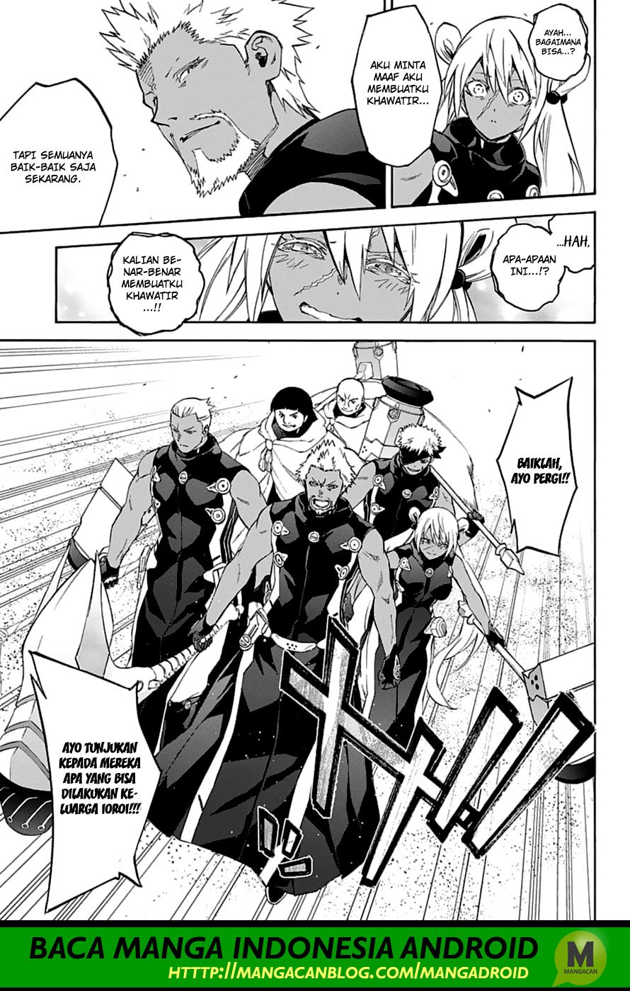 Sousei no Onmyouji