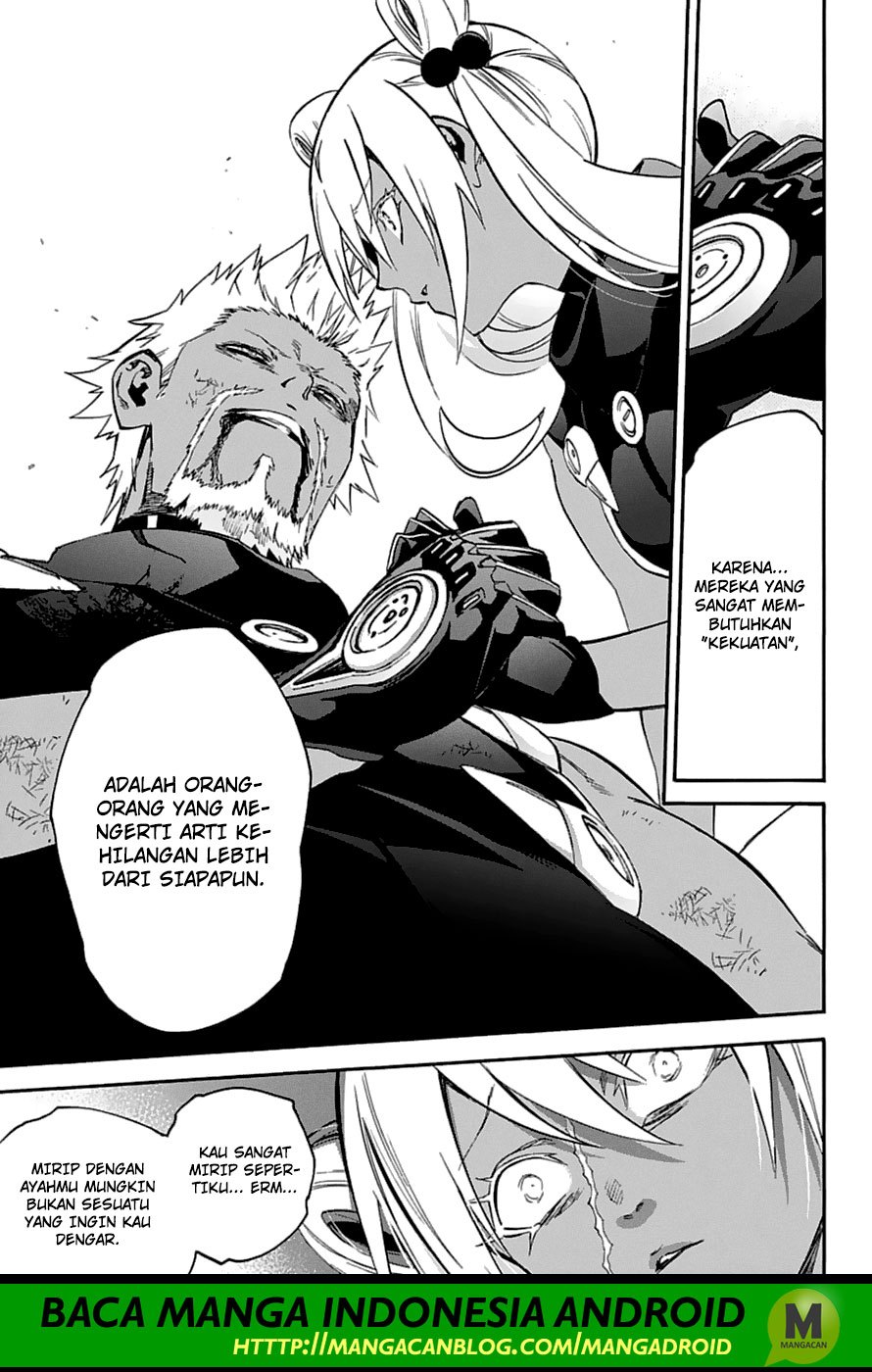 Sousei no Onmyouji